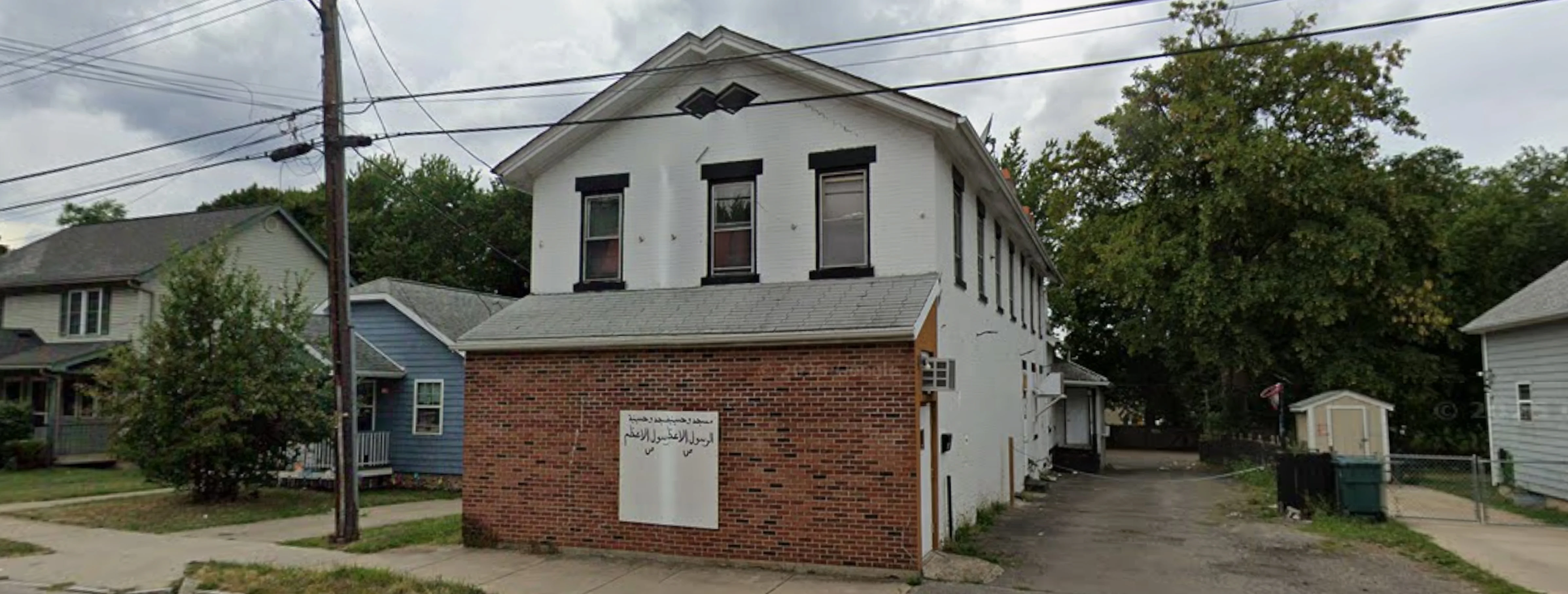 Exterior view of Al Rasol Al Azam Mosque Rochester building